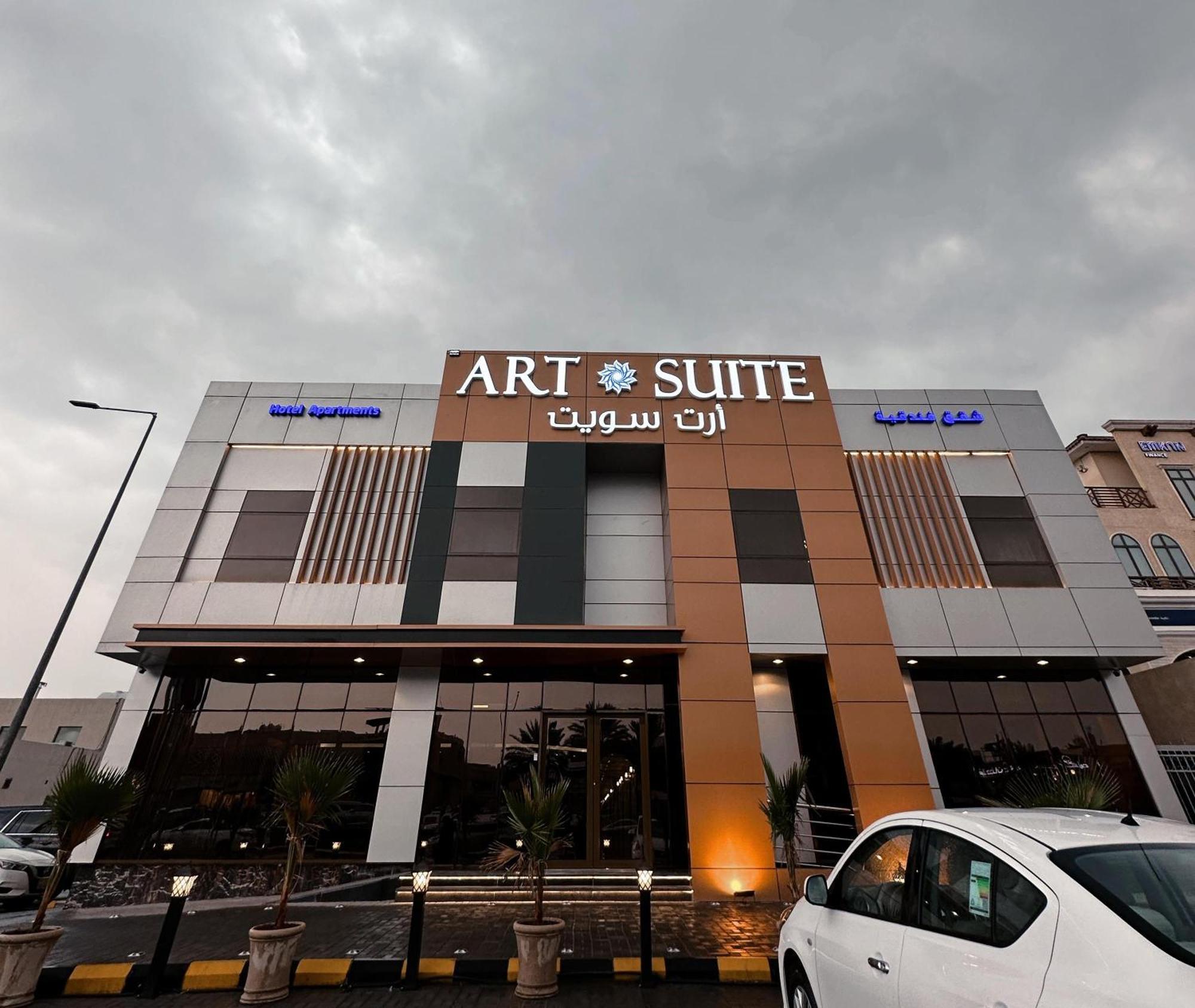 Art Suite Riyadh Eksteriør bilde
