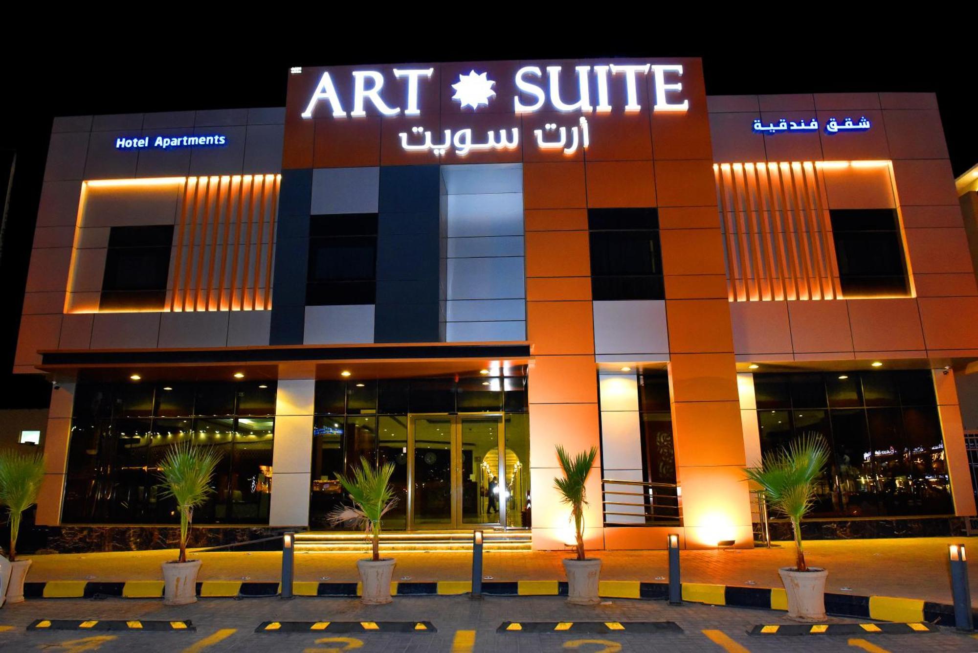 Art Suite Riyadh Eksteriør bilde