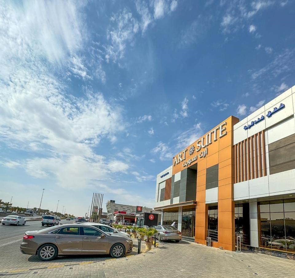 Art Suite Riyadh Eksteriør bilde